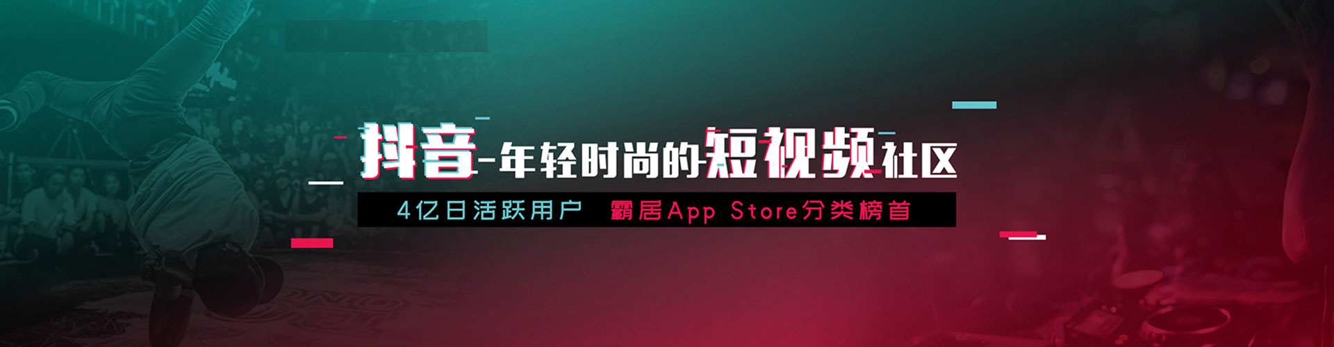 雾峰百度网络推广